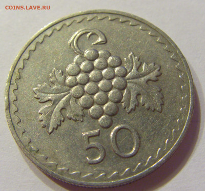 50 милс 1977 Кипр №1 03.04.2020 22:00 МСК - CIMG4852.JPG