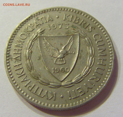 50 милс 1973 Кипр №1 03.04.2020 22:00 МСК - CIMG4861.JPG