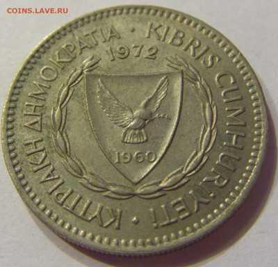 50 милс 1972 Кипр №1 03.04.2020 22:00 МСК - CIMG4866.JPG