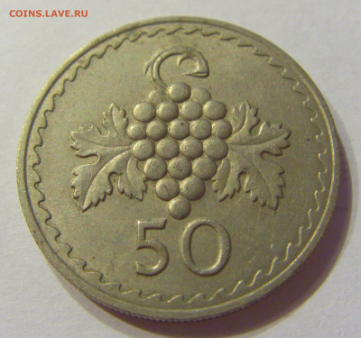 50 милс 1972 Кипр №1 03.04.2020 22:00 МСК - CIMG4864.JPG