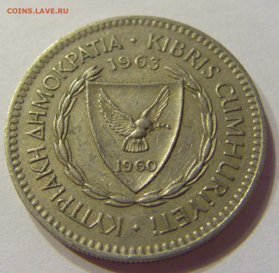 50 милс 1963 Кипр №1 03.04.2020 22:00 МСК - CIMG4870.JPG