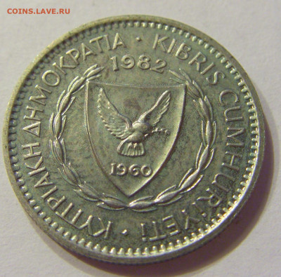 25 милс 1982 Кипр №1 03.04.2020 22:00 МСК - CIMG4877.JPG