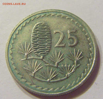 25 милс 1982 Кипр №1 03.04.2020 22:00 МСК - CIMG4876.JPG