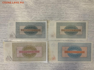 ВПТ номиналы 100, 250, 500 рублей 1976 в UNC на оценку - FF4FC4FC-3D21-4AA5-B44E-FCF1DB592931