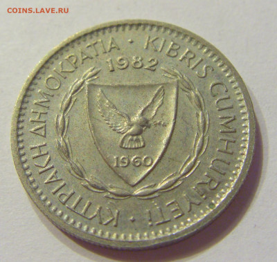 25 милс 1982 Кипр №2 03.04.2020 22:00 МСК - CIMG4882.JPG