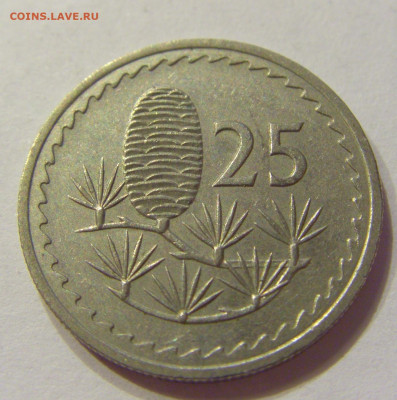 25 милс 1982 Кипр №2 03.04.2020 22:00 МСК - CIMG4880.JPG