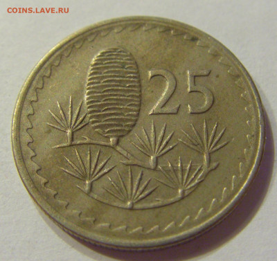 25 милс 1976 Кипр №1 03.04.2020 22:00 МСК - CIMG4912.JPG