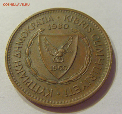 5 милс 1980 Кипр №1 03.04.2020 22:00 МСК - CIMG4938.JPG