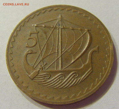 5 милс 1980 Кипр №1 03.04.2020 22:00 МСК - CIMG4936.JPG