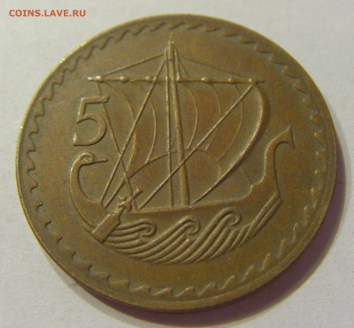5 милс 1978 Кипр №1 03.04.2020 22:00 МСК - CIMG4948.JPG