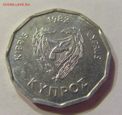 5 милс 1982 Кипр №1 03.04.2020 22:00 МСК - CIMG5006.JPG
