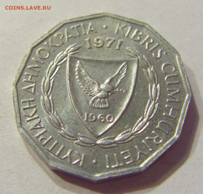 1 мил 1971 Кипр №2 03.04.2020 22:00 МСК - CIMG5018.JPG