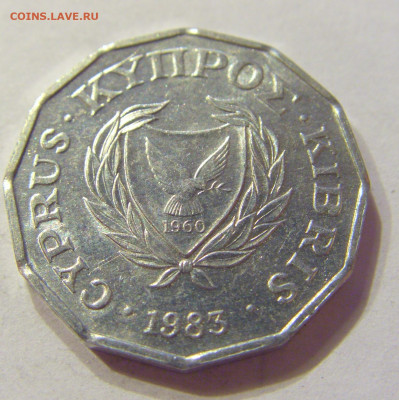 2 цента 1983 Кипр №2 03.04.2020 22:00 МСК - CIMG5034.JPG