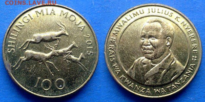 Танзания - 100 шиллингов 2015 года (Фауна) до 3.04 - Танзания 100 шиллингов, 2015