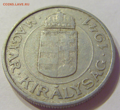 2 пенго 1941 Венгрия №2 03.04.2020 22:00 МСК - CIMG5074.JPG