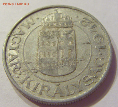 2 пенго 1942 Венгрия №2 03.04.2020 22:00 МСК - CIMG5082.JPG