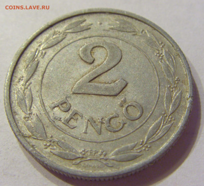 2 пенго 1942 Венгрия №2 03.04.2020 22:00 МСК - CIMG5080.JPG