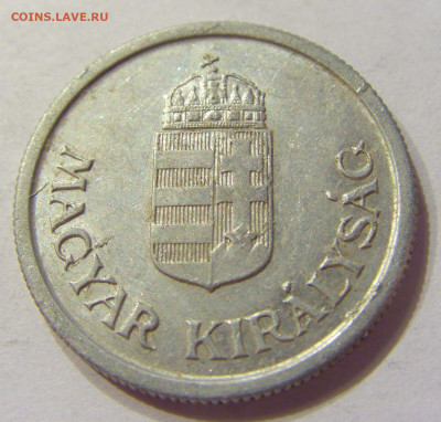 1 пенго 1944 Венгрия №2 03.04.2020 22:00 МСК - CIMG5094.JPG