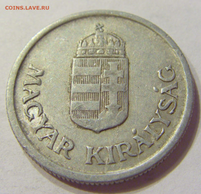 1 пенго 1942 Венгрия №1 03.04.2020 22:00 МСК - CIMG5102.JPG