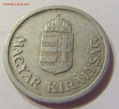 1 пенго 1941 Венгрия №2 03.04.2020 22:00 МСК - CIMG5114.JPG