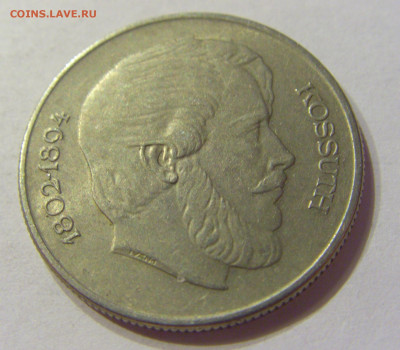 5 форинтов 1967 Кошут Венгрия №1 03.04.2020 22:00 МСК - CIMG5122.JPG