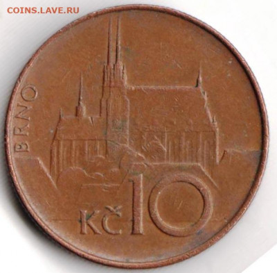 Чехия 10 крон 1993 г. до 24.00 04.04. 20 г. - 063