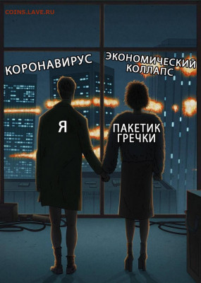 юмор - _LFbw3Zd4nI
