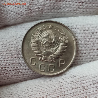 10 копеек 1946 штемпельный блеск - до 31.03.2020 в 22:00 - IMG_20200329_140503