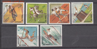 Колонии Порт Индия 1961 6м ** до 02 04 - 110