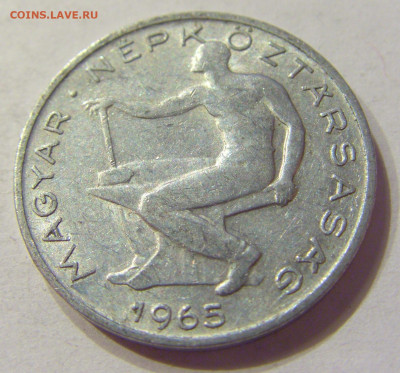 50 филлеров 1965 Венгрия №1 03.04.2020 22:00 МСК - CIMG5142.JPG