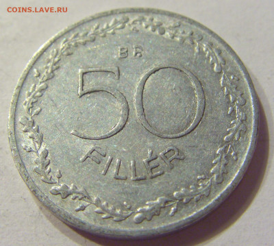 50 филлеров 1965 Венгрия №1 03.04.2020 22:00 МСК - CIMG5140.JPG