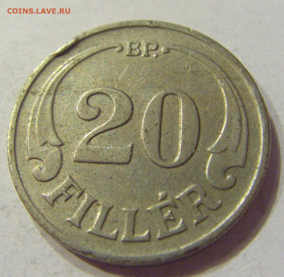 20 филлеров 1940 мед-ник Венгрия №1 03.04.2020 22:00 МСК - CIMG5144.JPG