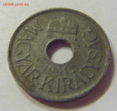 20 филлеров 1941 Венгрия №2 03.04.2020 22:00 МСК - CIMG5158.JPG