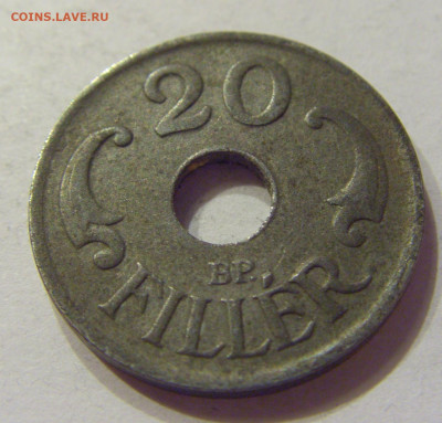 20 филлеров 1941 Венгрия №2 03.04.2020 22:00 МСК - CIMG5156.JPG