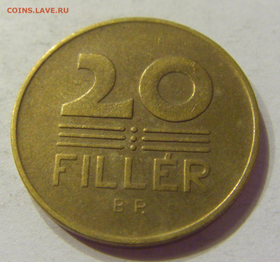 20 филлеров 1947 Венгрия №1 03.04.2020 22:00 МСК - CIMG5160.JPG