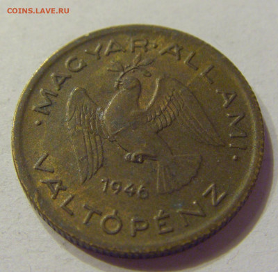 10 филлеров 1946 Венгрия №2 03.04.2020 22:00 МСК - CIMG5250.JPG