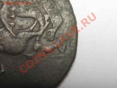 копейка 1758 вес 10,24 перечекан - IMG_4069.JPG