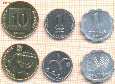 Израиль 3 монеты, до 04.04.2020 г. 22.00 по Москве - Израиль 3 монеты 437