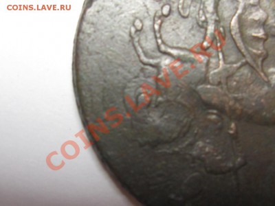 копейка 1758 вес 10,24 перечекан - IMG_4072.JPG
