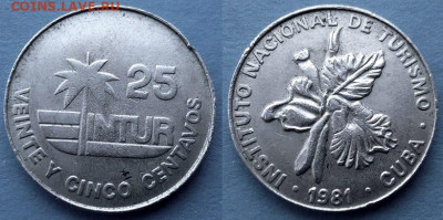 Куба - 25 сентаво 1981 года до 3.04 - Куба 25 сентаво, 1981