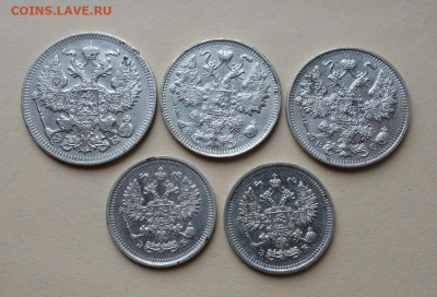 5 билончиков до 31-03-2020 - DSC04428_новый размер.JPG