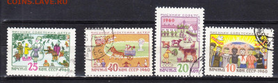 СССР 1960 рисунки детей по фиксу до 30 03 - 624