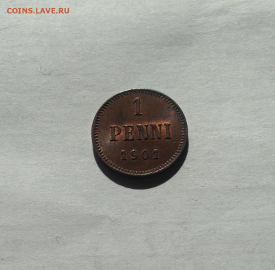 1 пенни Русская Финляндия 1901г., шт.блеск , до 04.04.20г. - 1p1-2