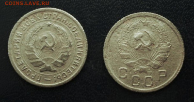 10 копеек 1934,35 г. Оценка - 34-35-а.JPG