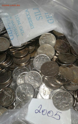 1 коп 2005 м  1000+штук, до 01.04.20 - 20200329_155526-1