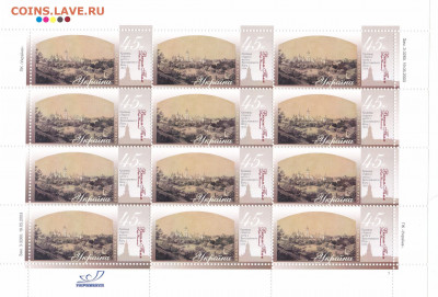 Украина - живопись 2003 до 04.04.20, 22:00 - 3