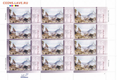 Украина - живопись 2003 до 04.04.20, 22:00 - 4