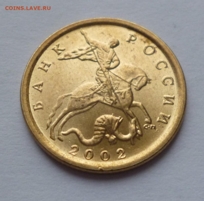 10к 2002г сп шт. 2.3 по АС? - P1050266.JPG