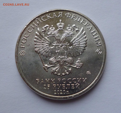 25р. Конструкторы. засор штемпеля. - P1050261.JPG