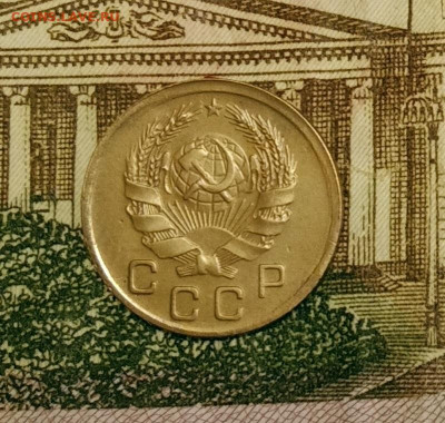 1 копейка 1936. До 31.03.20 в 22.00 МСК - IMG_20200328_231140